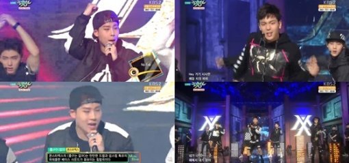 ‘뮤직뱅크’ 몬스타엑스/사진= KBS2 캡처