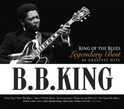 비비킹 별세/사진= 비비킹 앨범 자켓