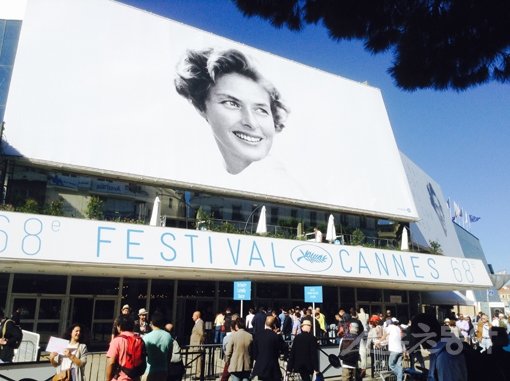 프랑스 휴양도시 칸에서 열리고 있는 제68회 칸 국제영화제의 모습. 현지를 찾은 한국영화 관계자들이 영화진흥위원회에 항의하는 뜻으로 영진위 주최 행사에 불참하는 쪽으로 의견을 모으고 있다. 칸(프랑스)｜이해리 기자 gofl1024@donga.com