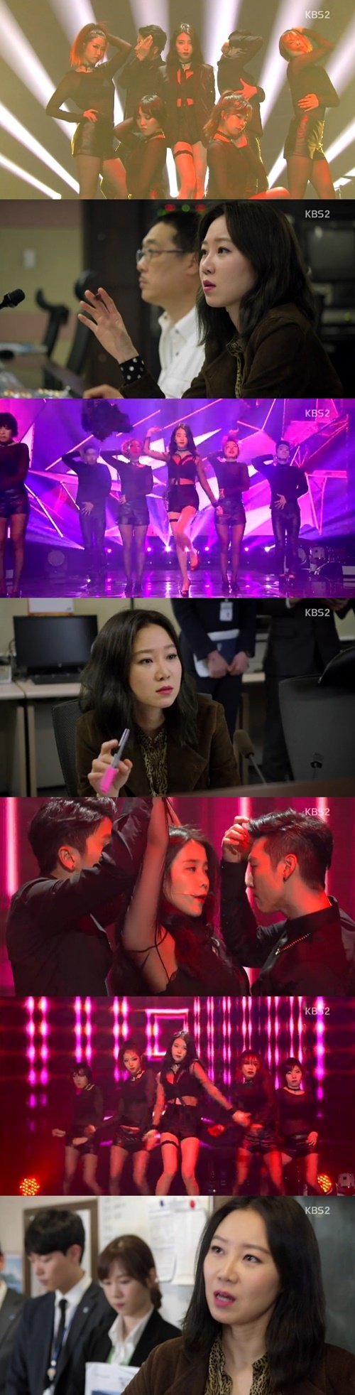 프로듀사 아이유. 사진출처｜방송캡처