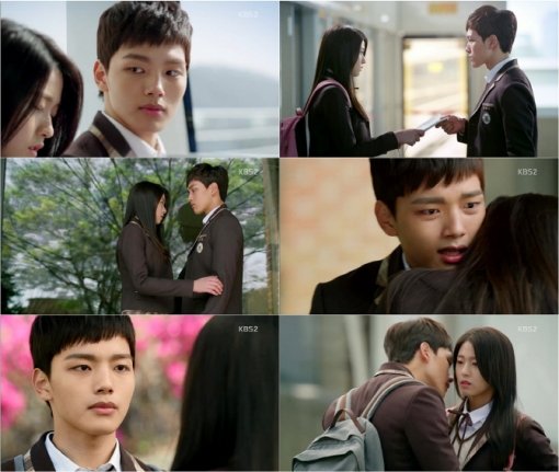 ‘오렌지 마말레이드’ 여진구 설현