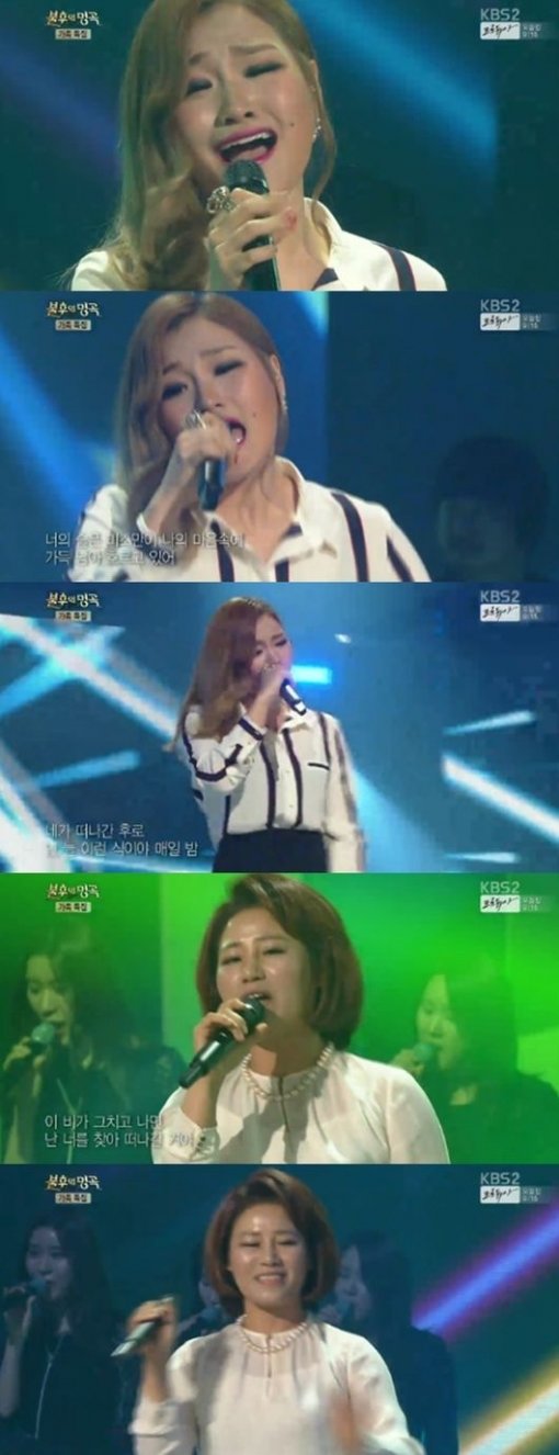 ‘불후의명곡 손승연 모녀’/사진= KBS2 캡처