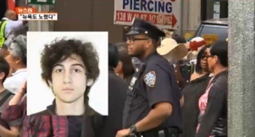 보스턴 마라톤 테러범에 사형 선고