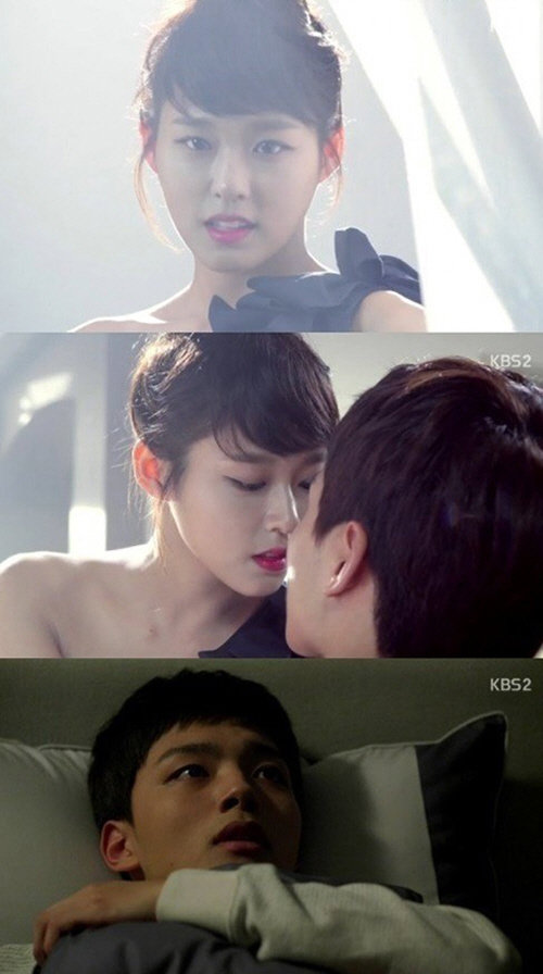 ‘오렌지 마말레이드’ 여진구 설현/사진= KBS2 캡처