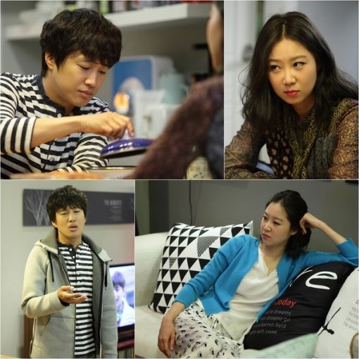 ‘프로듀사’/사진= KBS 제공