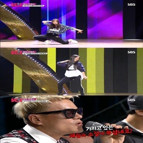 사진= SBS ‘K팝스타’ 캡처