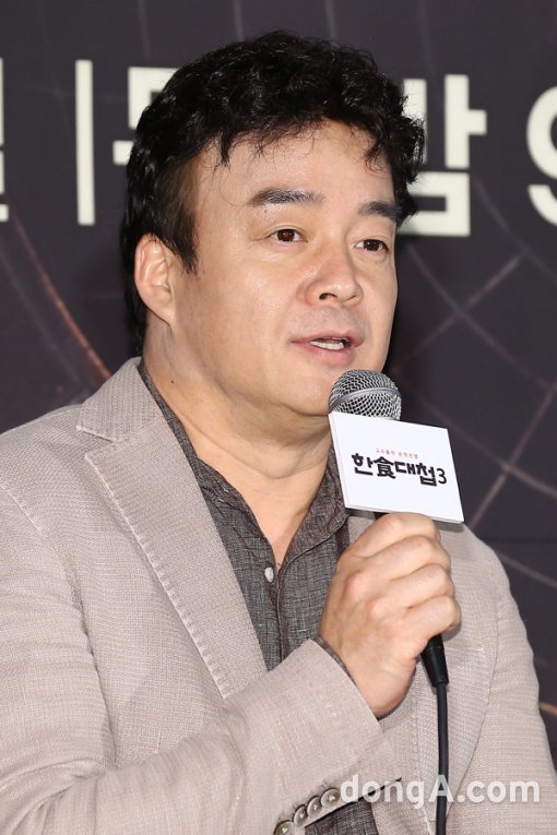 사진= 동아닷컴DB