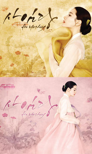 사진제공｜그룹에이트