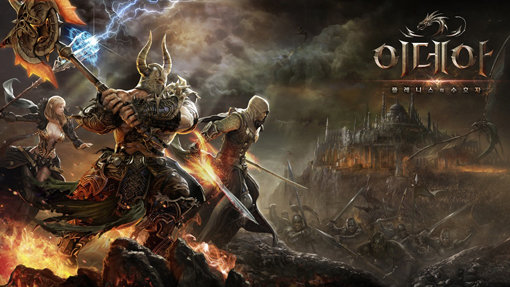 넷마블게임즈가 모바일 역할수행게임(RPG) ‘이데아’를 공개했다. 실시간 파티 플레이와 최대 21대21의 실시간 대규모 길드전 등 PC온라인게임에 버금가는 스케일을 자랑한다. 사진제공|넷마블게임즈