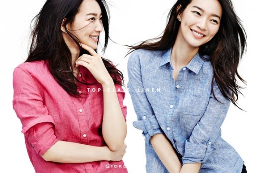 출처= 지오다노 제공