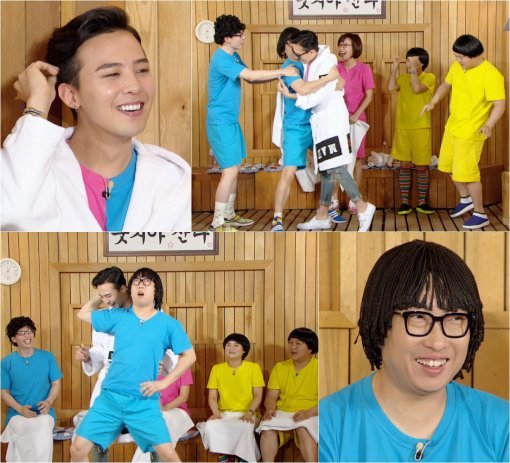 해피투게더 빅뱅. 사진=‘해피투게더 빅뱅’ KBS 2TV