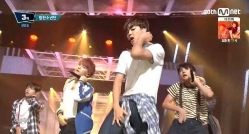 출처= Mnet ‘엠카운트다운’ 방송 캡처