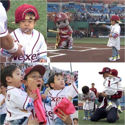 사진= KBS2TV 제공