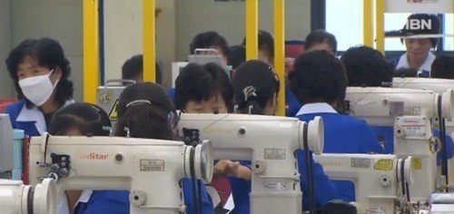 개성공단 임금문제 타결/사진= ‘개성공단 임금문제 타결’ MBN 캡처