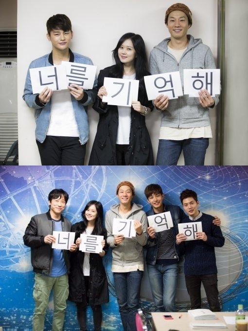 서인국 장나라. 사진=‘서인국 장나라’ 동아닷컴DB·CJ E&M