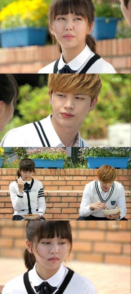 사진= KBS 2TV ‘후아유’ 캡처