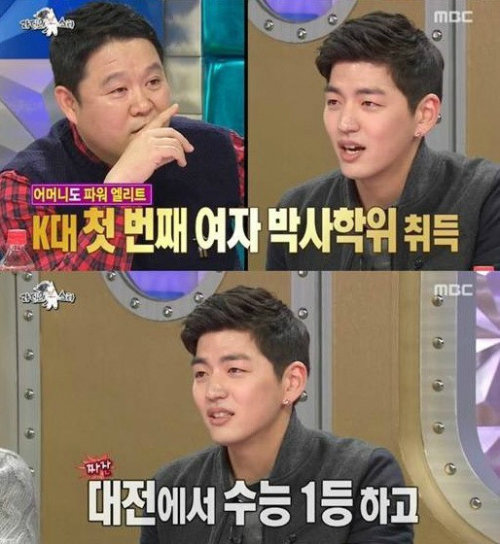 ‘냉장고를 부탁해 맹기용’