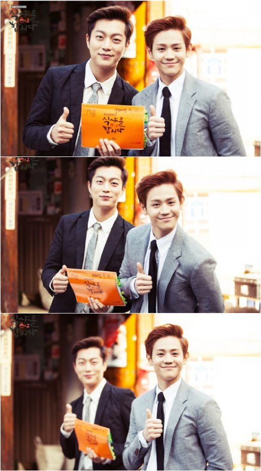 출처= tvN ‘식샤를 합시다2’ 제공