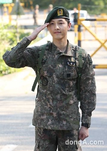 송중기 제대/동아닷컴DB