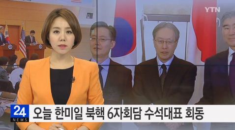 출처= YTN 뉴스 캡처