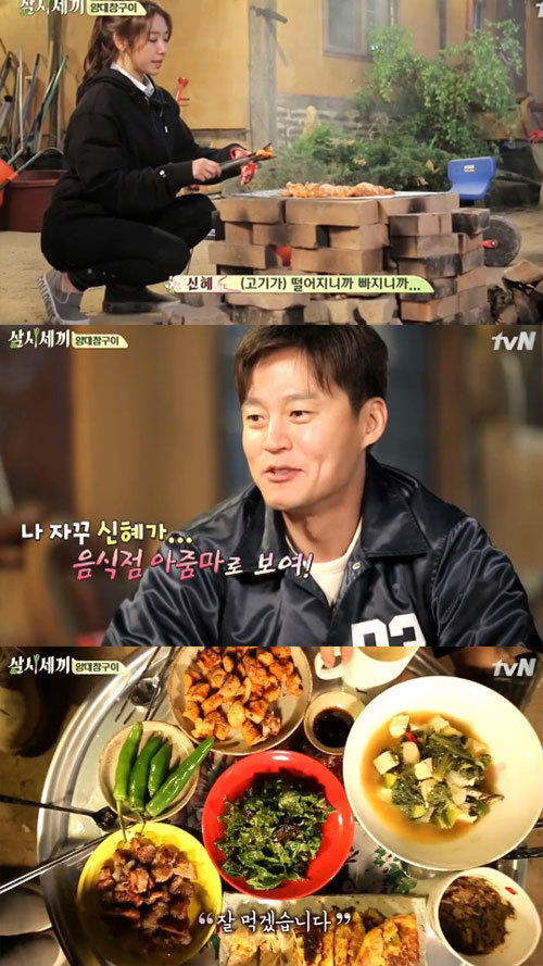 출처= tvN ‘삼시세끼 정선편2’ 캡처