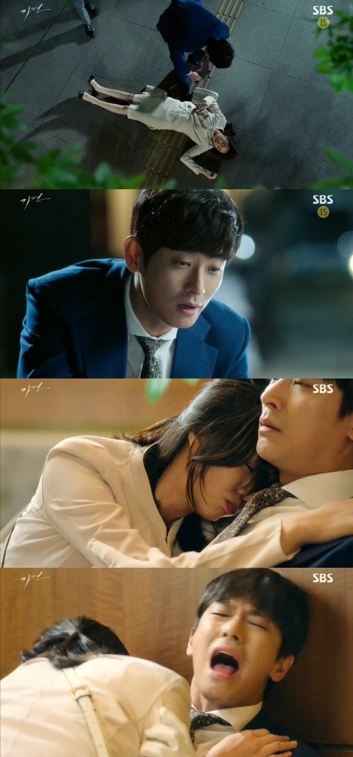 출처= SBS ‘가면’ 방송 캡처