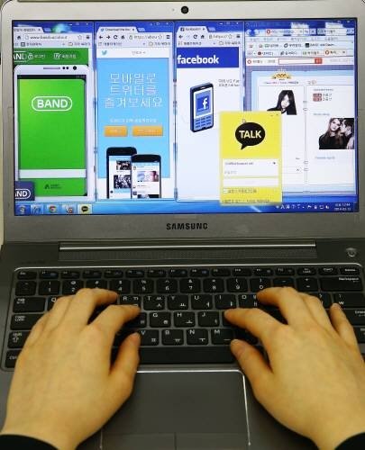 사진= 동아일보 DB, ‘메신저 증후군이란’