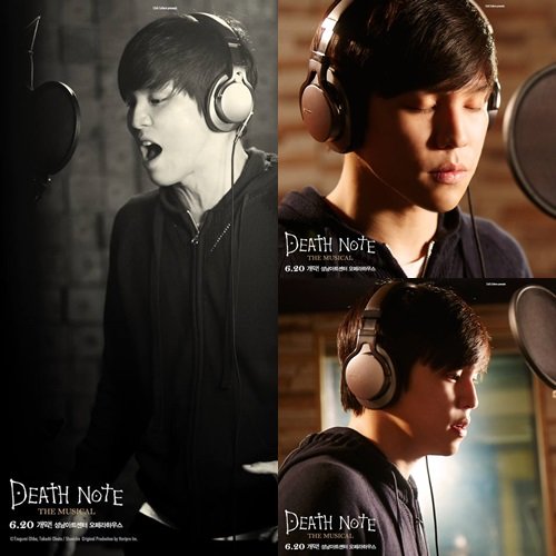 사진= 씨제스컬처 제공, 홍광호 ‘데스노트’