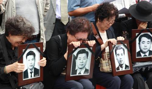 1차 인혁당 사건/동아DB