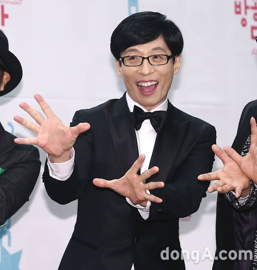유재석 종편 진출 유재석 종편 진출. 사진=‘유재석 종편 진출 유재석 종편 진출’ 동아닷컴DB