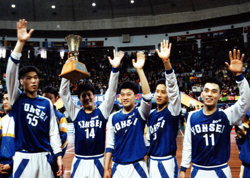 서장훈-문경은-우지원 등 연세대 농구단