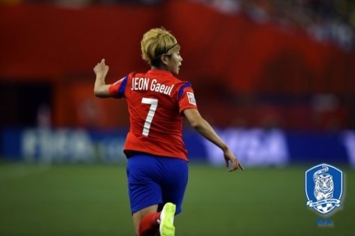 전가을. 사진=대한축구협회