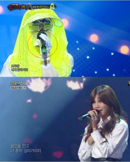 사진= MBC ‘복면가왕’ 캡처