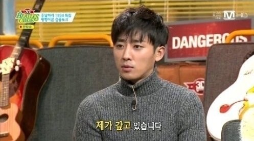 사진= Mnet ‘비틀즈 코드 3D’ 캡처