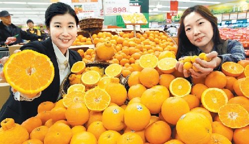 사진= 이마트 제공