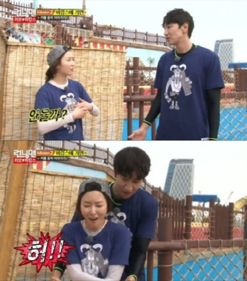 사진= SBS ‘런닝맨’ 캡처