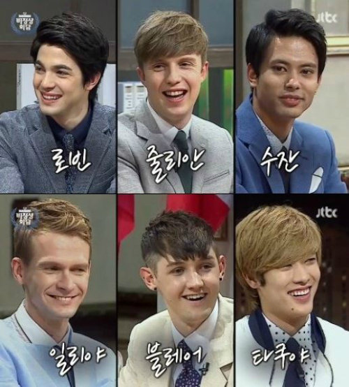 출처= JTBC ‘비정상회담’ 방송 캡처