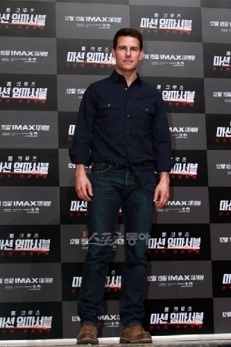 톰 크루즈 사이언톨로지 포기 “딸 수리 위해”. 스포츠동아DB