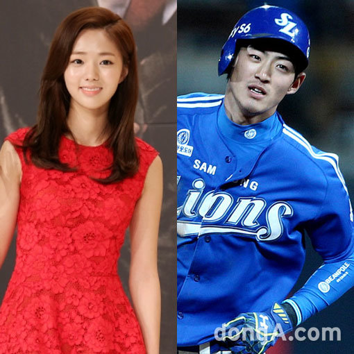 구자욱 채수빈 열애설