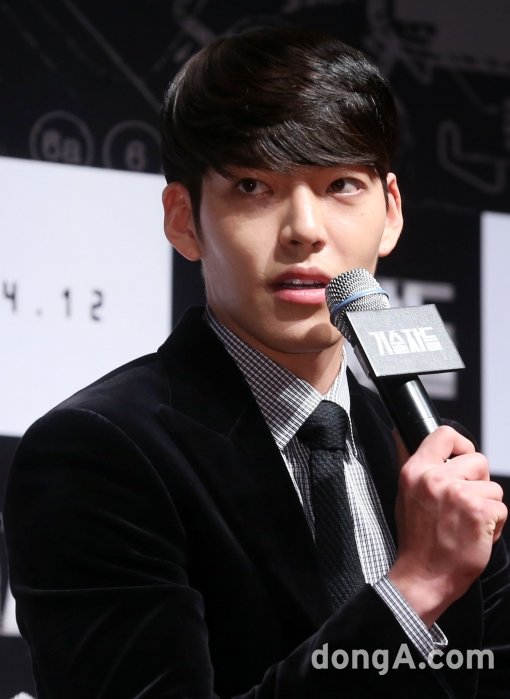 김우빈. 동아닷컴DB