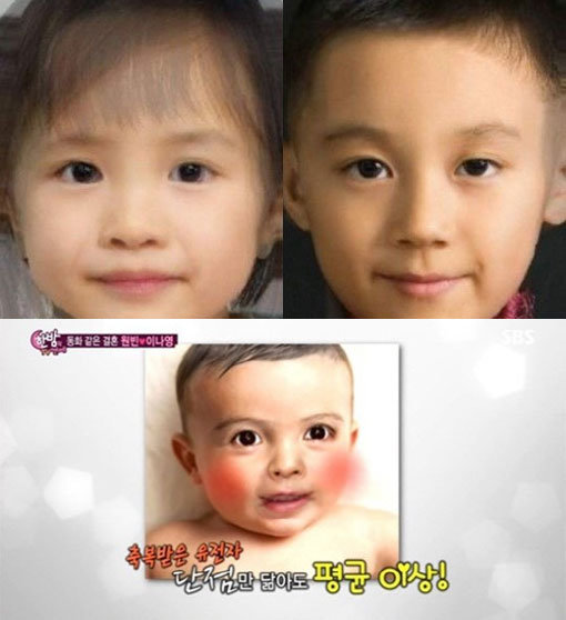 이나영 임신 원빈. 사진=이나영 임신 원빈 원빈 이나영 임신 동아닷컴DB 원빈 이나영 임신.