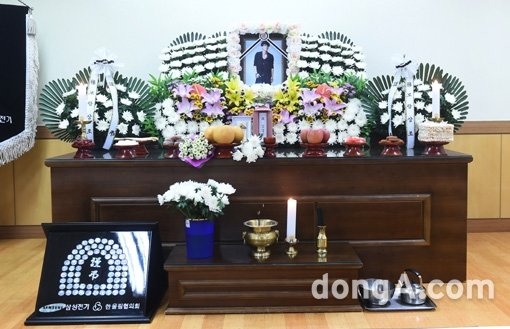 사진｜사진공동취재단