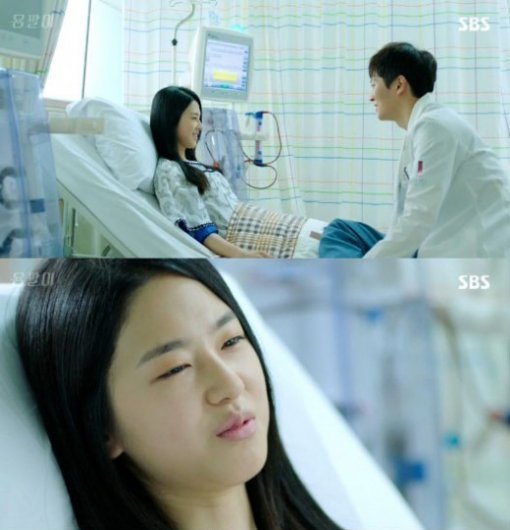 용팔이 박혜수. 사진출처｜방송캡처