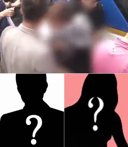 농약사이다 피의자. 스포츠동아DB