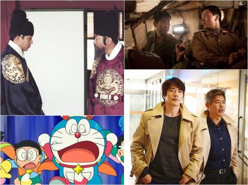 사진|쇼박스·CJ엔터테인먼트·크리픽쳐스·롯데엔터테인먼트·대원미디어·스마일이엔티