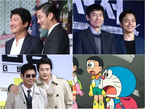 사진|동아닷컴DB·대원미디어·스마일이엔티