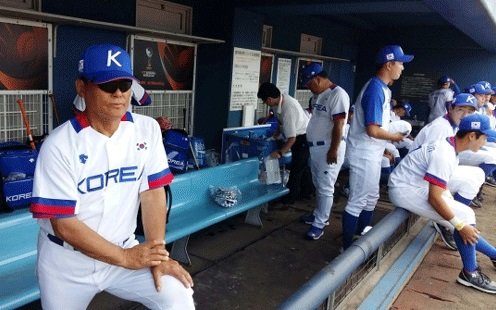 세계청소년야구선수권대회