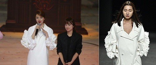 윤은혜 표절 논란