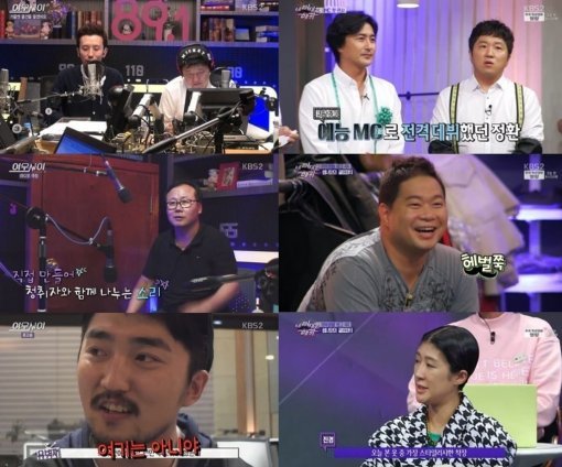 ‘여우사이’(좌)·‘네 멋대로 해라’