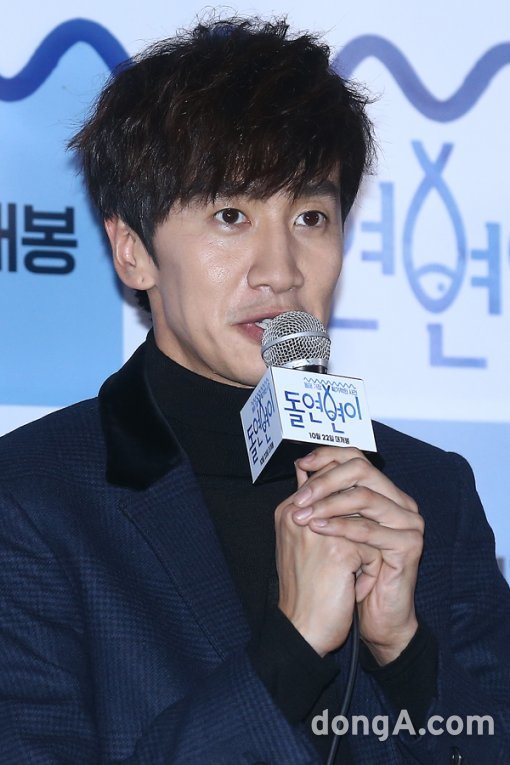 동아닷컴 방지영 기자 doruro@donga.com